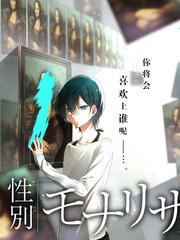 乘风2023 剧照
